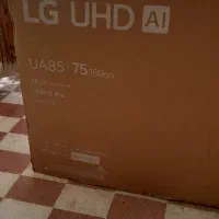 کارتن ال سی دی LG UHD 75