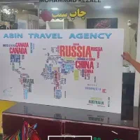 عکس شاسی تا اندازه ۱ در ۳ متر