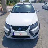 کوئیک 1403