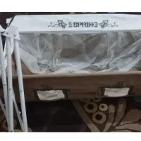 فروش گهواره تاشو