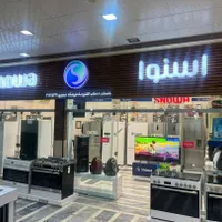 ماشین لباسشویی ۸ کیلویی دوو سری Hanbuk|ماشین لباسشویی و خشک‌کن لباس|کرمانشاه, |دیوار