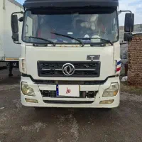 البرز جفت مدل 89