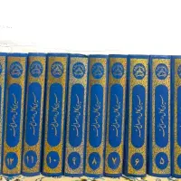 فروش کتاب
