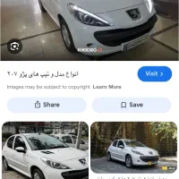 حواله ی پژو۲۰۷ دستی با موتورTU5P سقف فلز