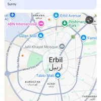 آزمون در اربیل