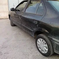 سمند