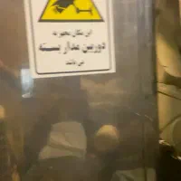 ابسردکن زاگرس موتور قوی