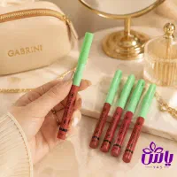 رژ لب مدادی گابرینی آرایشی بهداشتی یاس