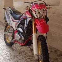 موتور برمودا 250