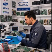 تعمیرکار/تعمیر تلوزیون/نمایندگی نصبTV اسپیکردرمنزل