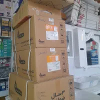طرح تعویض آبگرمکن