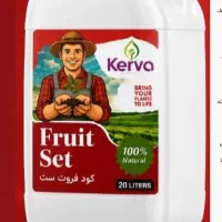 کود فروت ست برای بعد برداشت کشاورز عزیز ماده آلی