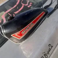 باک موتور