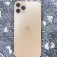 11pro