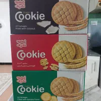 کلوچه صادراتی نادری