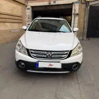 اچ سی کراس h30cross بدون رنگ