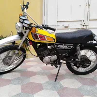 فروش هرسه یا تکی