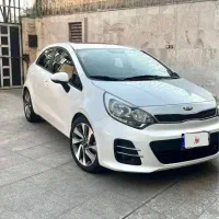 ریو ۲۰۱۷ خلیج بدون رنگ