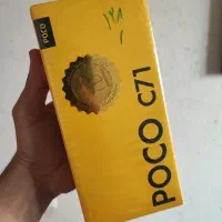 موبایل شیائومی pococ71