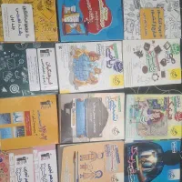 کتاب تست