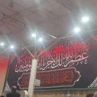 کاروان پیاده روی اریعین