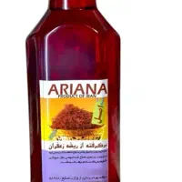 عصاره|خوردنی و آشامیدنی|اصفهان, زاجان|دیوار