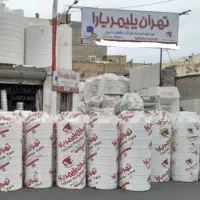 مخزن تهران پلیمر با تخفیف ،منبع آب اقساطی و شرایطی|مصالح و تجهیزات ساختمان|سیرجان, |دیوار