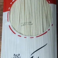 کارگاه تولیدی رشته آشی وپلو