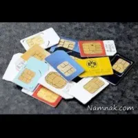 فروش خط کد ۷ و کد صفر