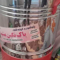 لحاف وپتو شور ۶۰ کیلویی