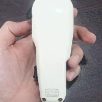 ماشین اصلاح