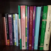 کتاب رشته حسابداری
