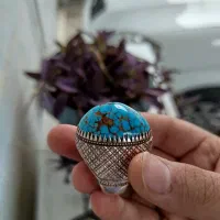 فیروزه نیشابور