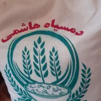 برنج طارم  هاشمی