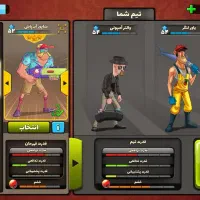 اکانت پسر خوانده