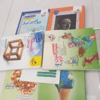 پک کتاب کنکوریها