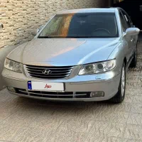آزرا 2010 فول‌ در حد صفر