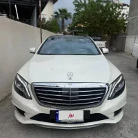 بنز s500