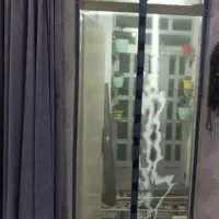 پرده مگنتی