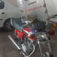موتور مزایده مدل ۹۲