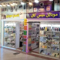 مغازه-10-متر-محمدآباد-کوچه-حاجیان-پاساژ-پردیس