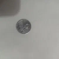 سکه نقره خیلی قدیمی وتک