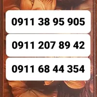 0911.207.89.42