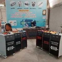 مرکز تخصصی کربن زدایی و شستشوی کاتالیزور یزدکربن