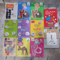 مجموعه کتاب هفتم تا نهم (خیلی سبز،کمپلکس)