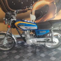 هندا ساوین مدل 93 سکه بشرط