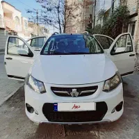 کوییک دنده ای R