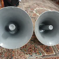 بلنگو شیپوری،بوقی