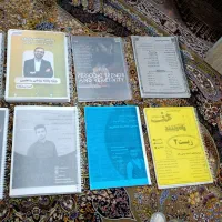 جزوه سالیانه کرمی و فراهانی و...