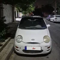 ام وی ام ۱۱۰سالم به شرط